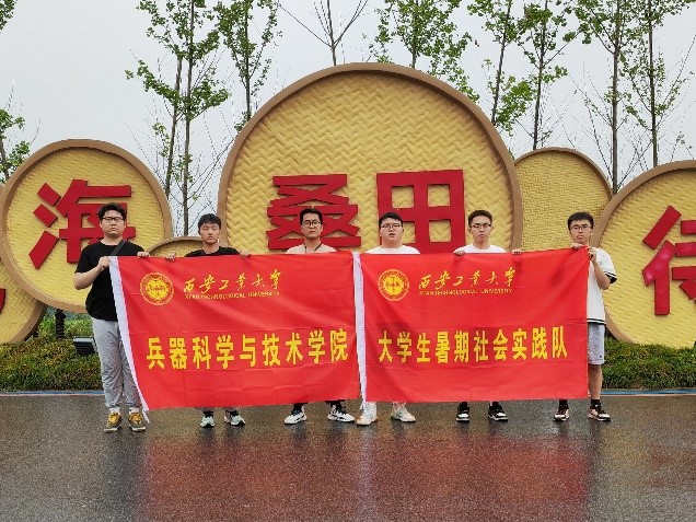 幸运28