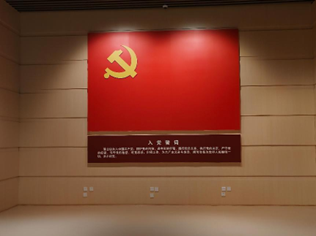 幸运28