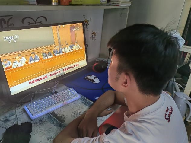 幸运28