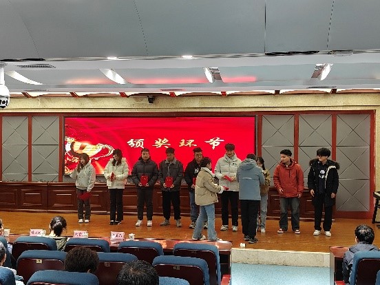 幸运28