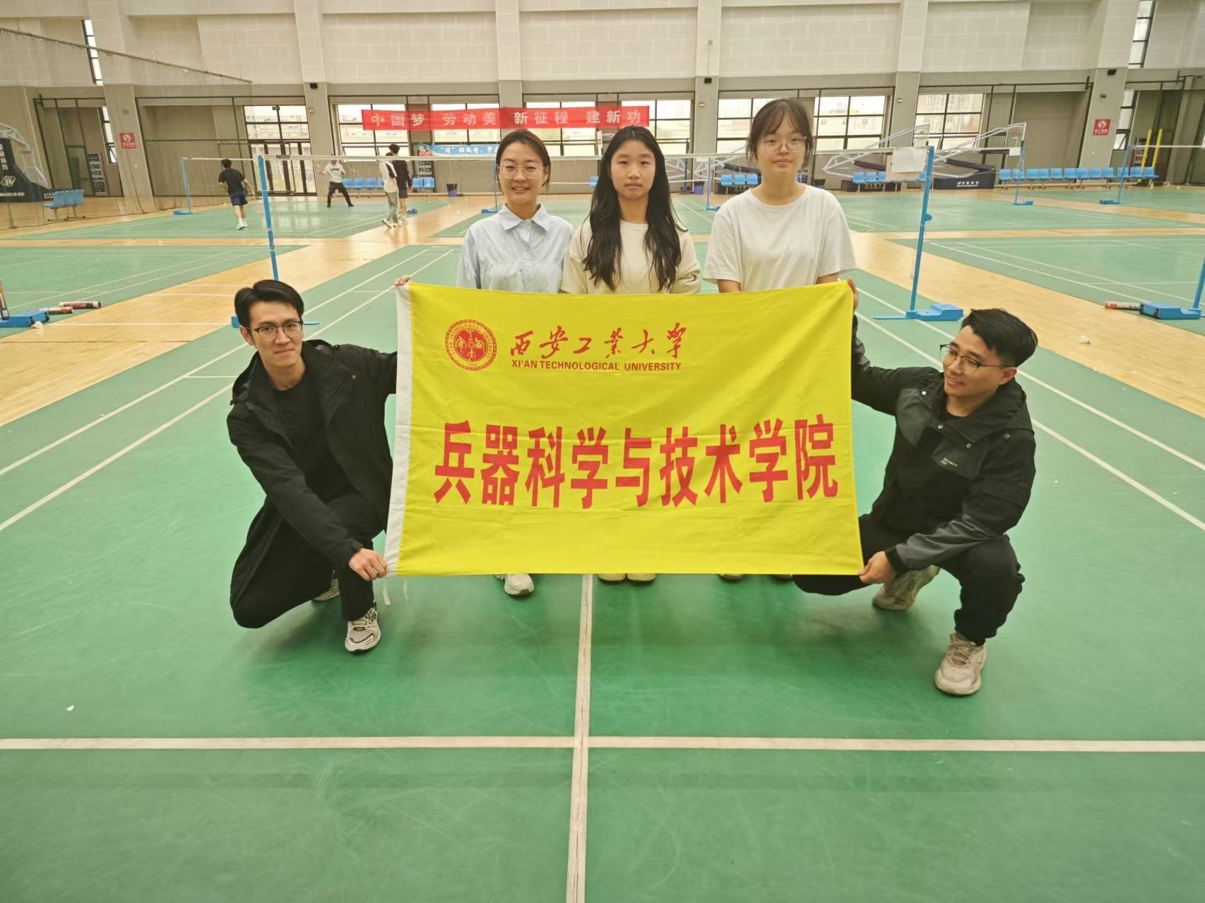 幸运28