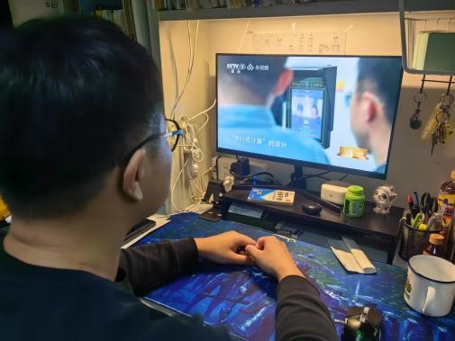 幸运28