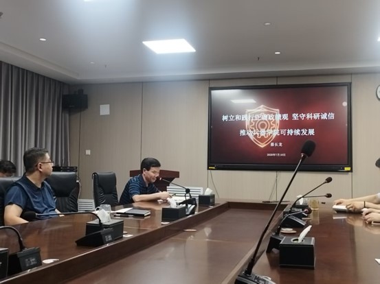 幸运28