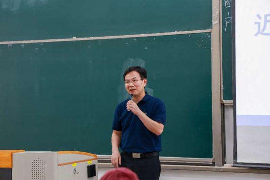 幸运28