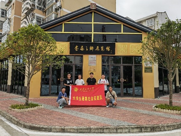 幸运28
