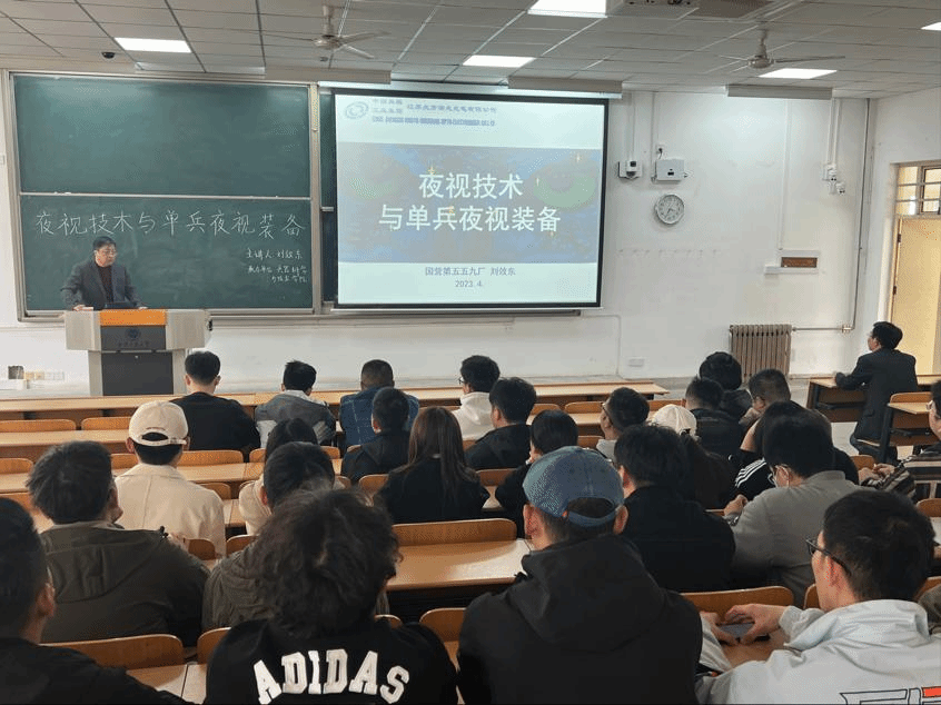 幸运28