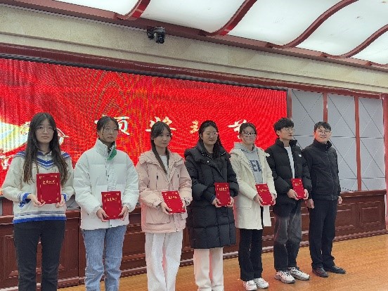 幸运28