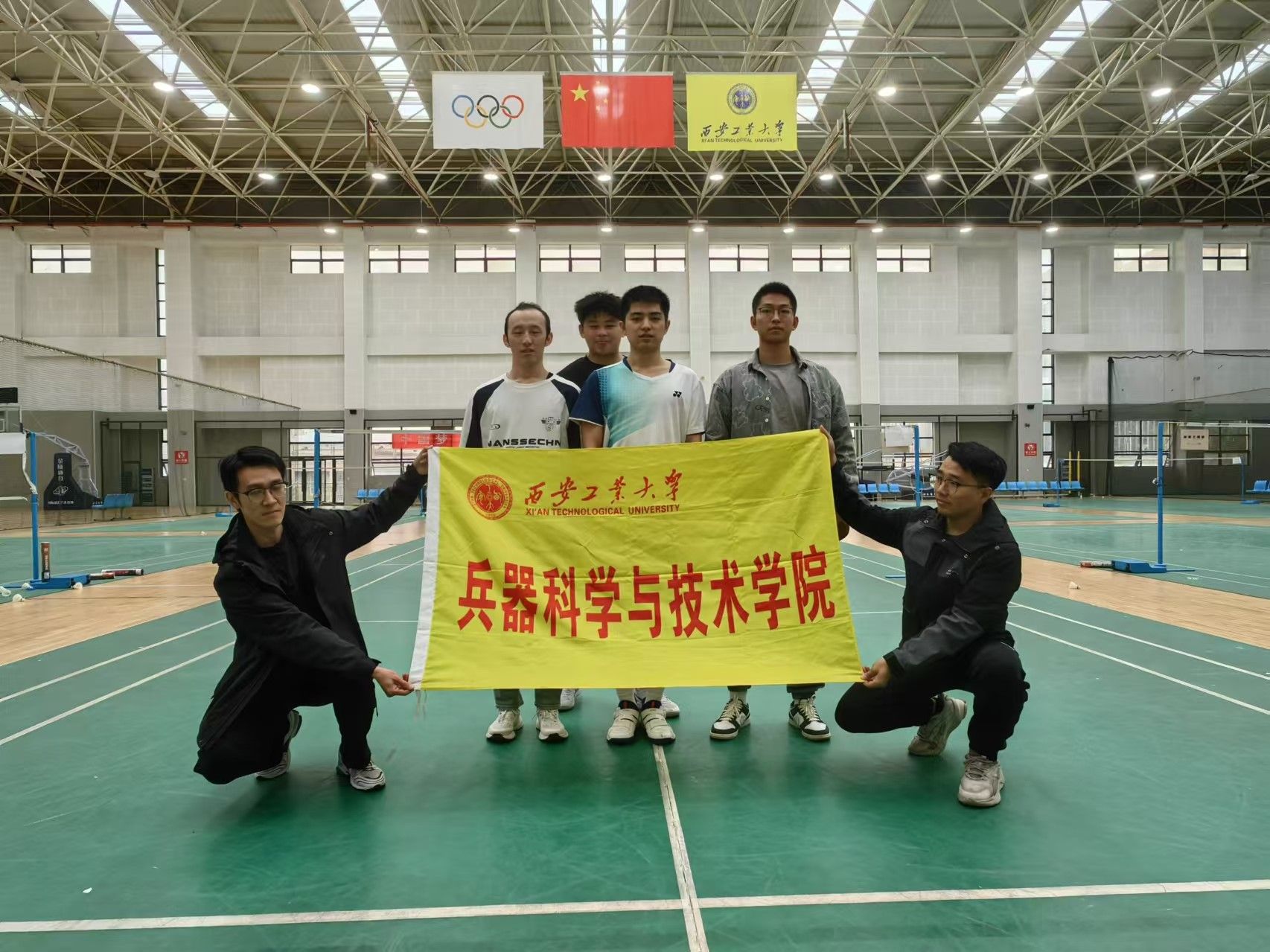 幸运28